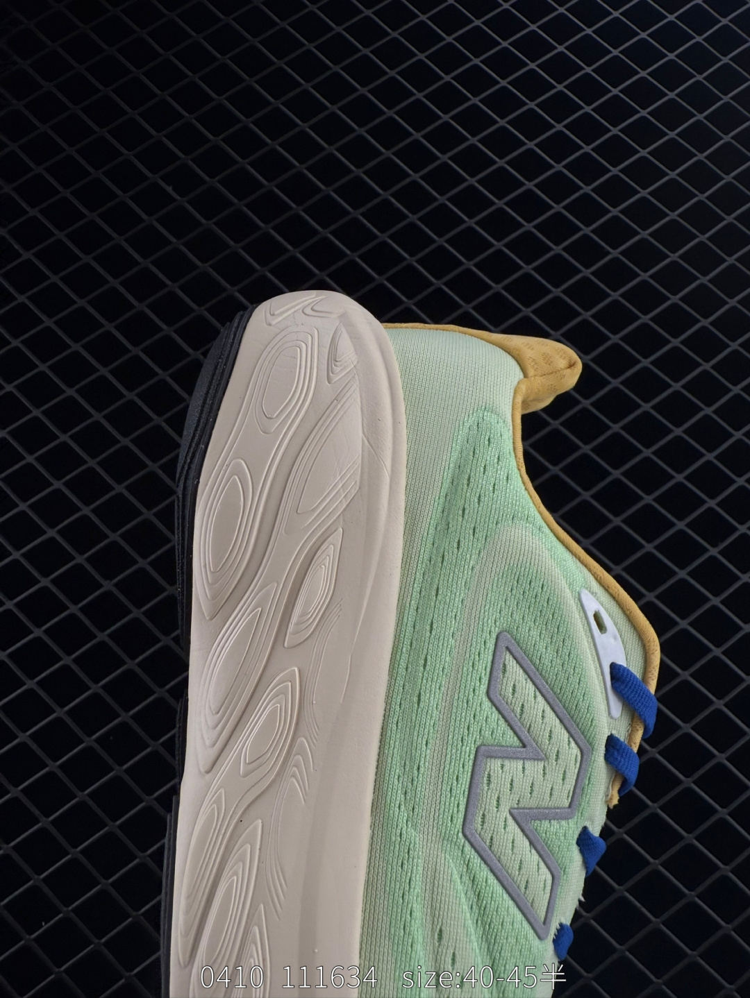 New Balance NB Fresh Foam Evoz v2